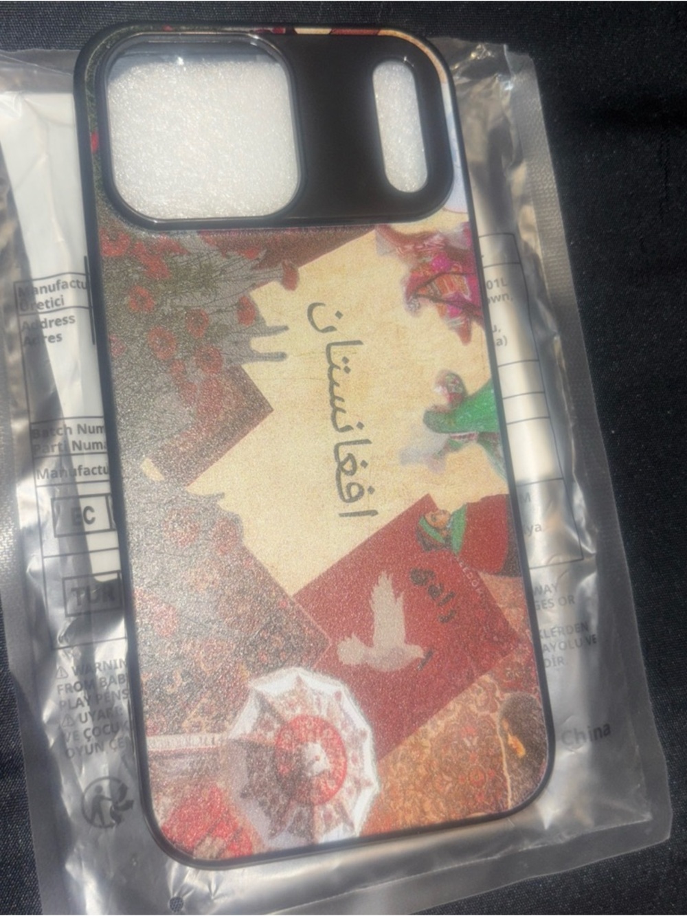Multicolor Persian Rug Design Artistic Protective Phone Case iPhone 17 pro max
